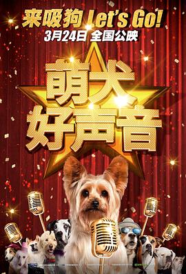 黑吃黑第一季在线观看高清完整